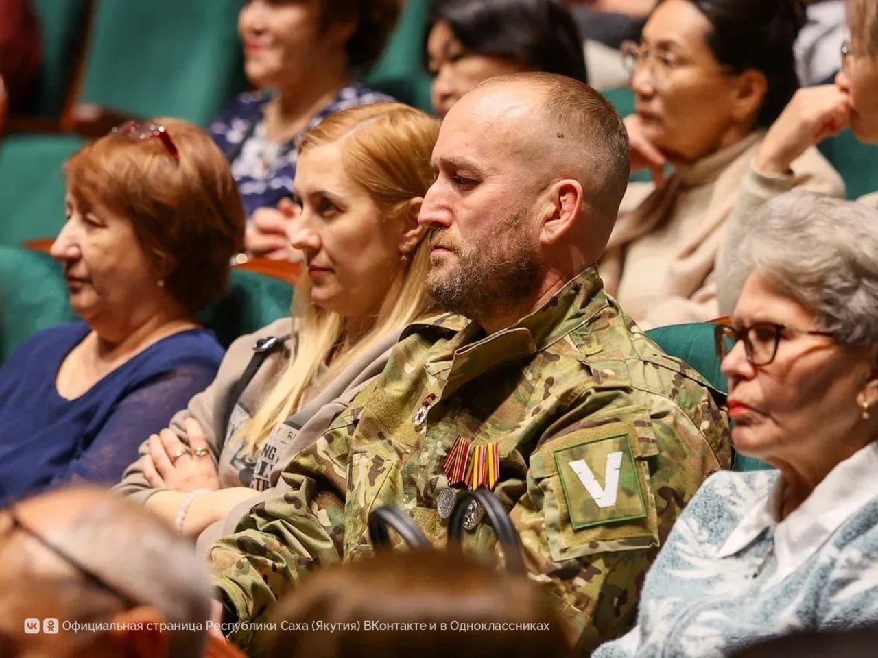 В городе Якутске, в Саха академическом театре, 23 февраля состоялось торжественное мероприятие «Защитники Отечества: благодарность и поддержка», посвященное Дню защитника Отечества В городе Якутске, в Саха академическом театре, 23 февраля состоялось торжественное мероприятие «Защитники Отечества: благодарность и поддержка», посвященное Дню защитника Отечества