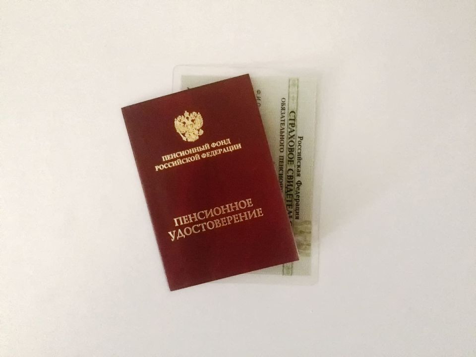 ��� ��������� ��������� ���� ���������� �������: �������� ������������