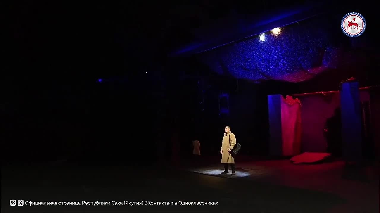 В городе Якутске, в Саха академическом театре, 23 февраля состоялось торжественное мероприятие «Защитники Отечества: благодарность и поддержка», посвященное Дню защитника Отечества