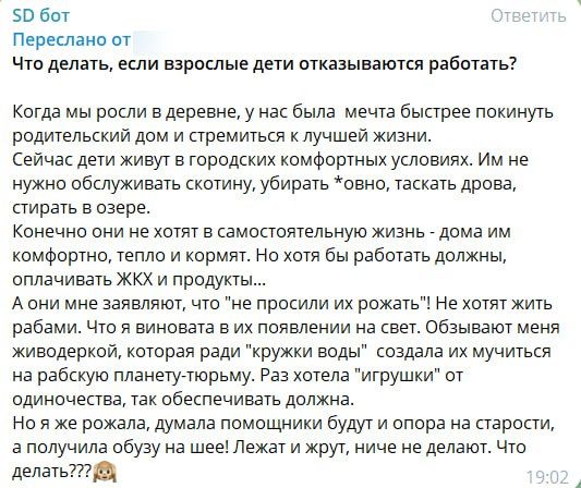 #����� � ���-���