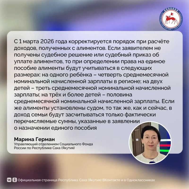 � ������ 2026 ���� ������ ������� ��������� ��������� 18 499 ����� �� 17 ��� � ������ ����� ������