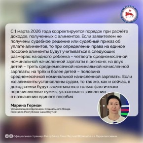 � ������ 2026 ���� ������ ������� ��������� ��������� 18 499 ����� �� 17 ��� � ������ ����� ������