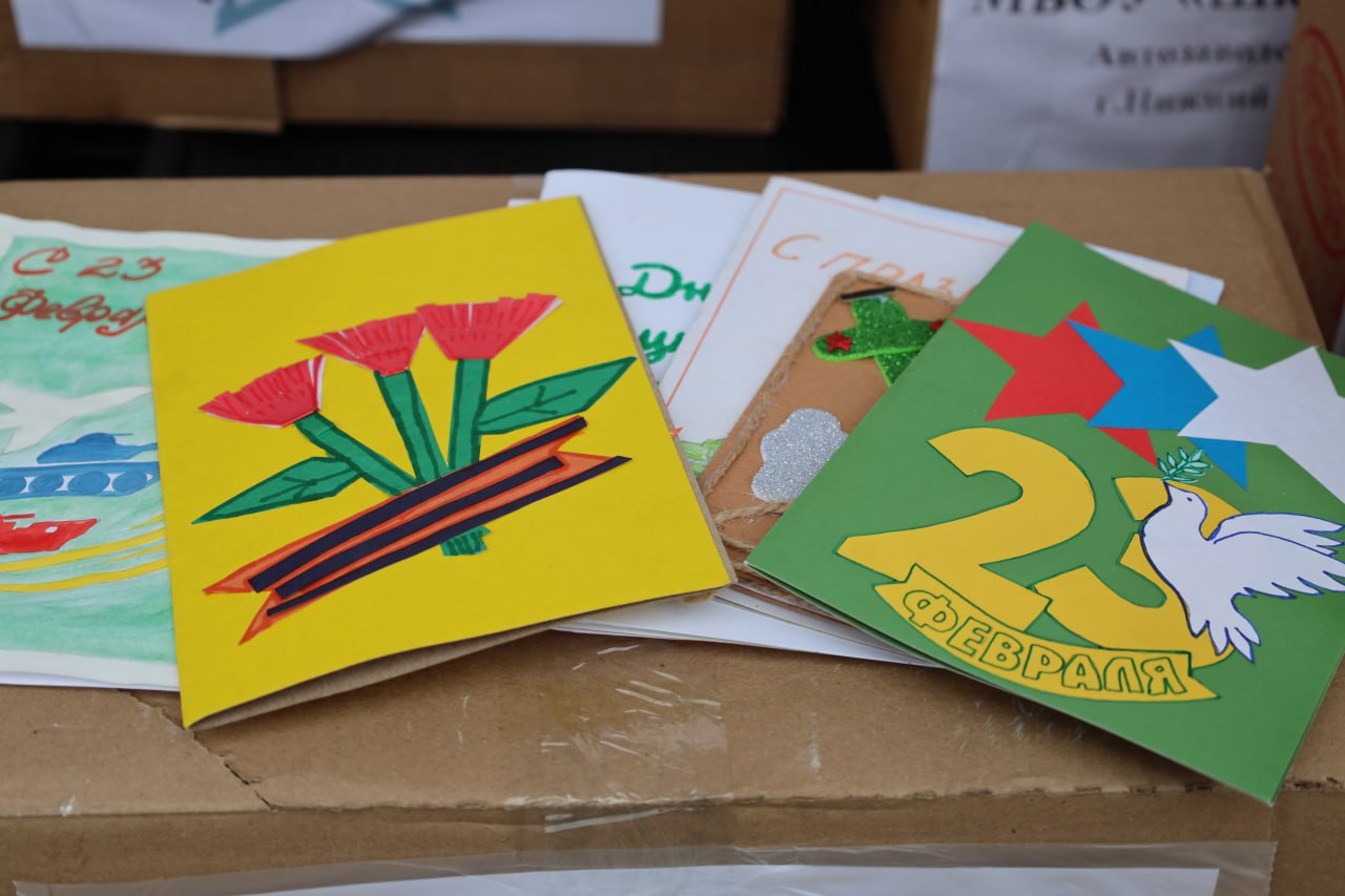 Поддержка участников и ветеранов специальной военной операции – приоритетная задача актива Единой России Поддержка участников и ветеранов специальной военной операции – приоритетная задача актива Единой России