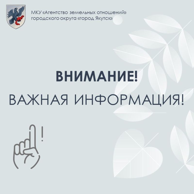 ��������!. ��������� ������ ������ ������� � ���������� ���� (������)