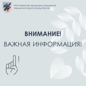 ��������!. ��������� ������ ������ ������� � ���������� ���� (������)