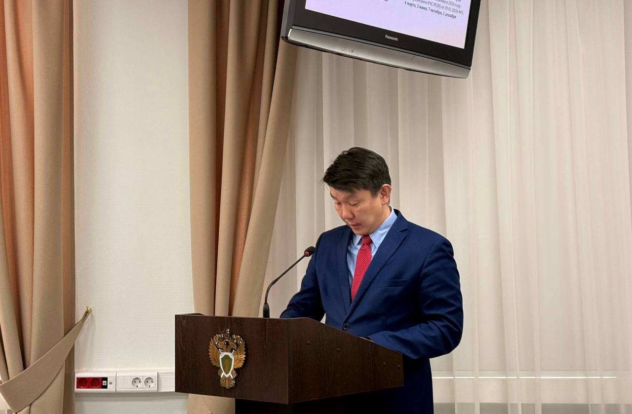 Под председательством заместителя прокурора республики Алексея Башмакова рассмотрены вопросы подготовки к паводкоопасному и пожароопасному сезону Под председательством заместителя прокурора республики Алексея Башмакова рассмотрены вопросы подготовки к паводкоопасному и пожароопасному сезону