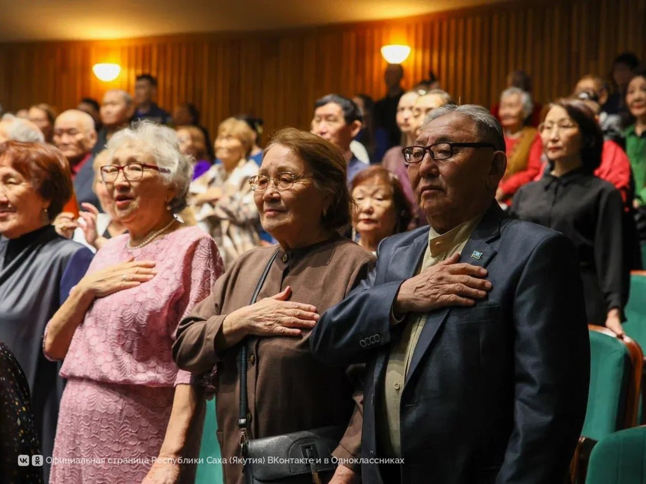 В городе Якутске, в Саха академическом театре, 23 февраля состоялось торжественное мероприятие «Защитники Отечества: благодарность и поддержка», посвященное Дню защитника Отечества В городе Якутске, в Саха академическом театре, 23 февраля состоялось торжественное мероприятие «Защитники Отечества: благодарность и поддержка», посвященное Дню защитника Отечества