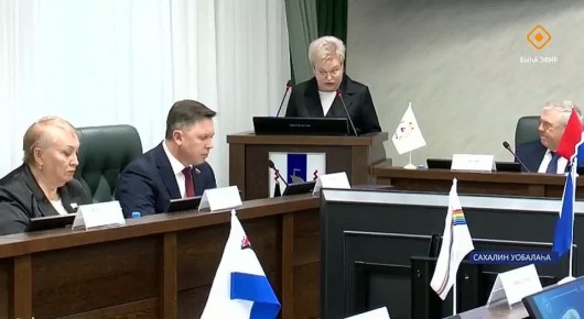 Спикер парламента Якутии Алексей Еремеев выступил о системных проблемах в сфере энергетики Дальневосточного федерального округа