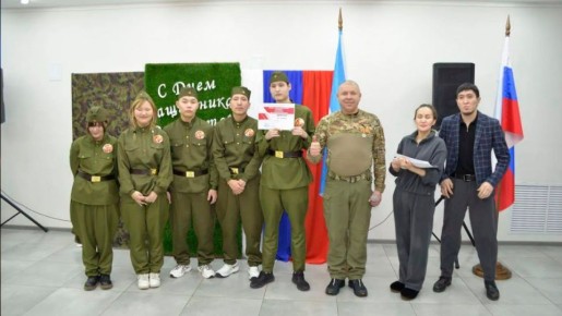 Участник СВО выступил судьёй военно-спортивной игры "Зарница" в Якутии