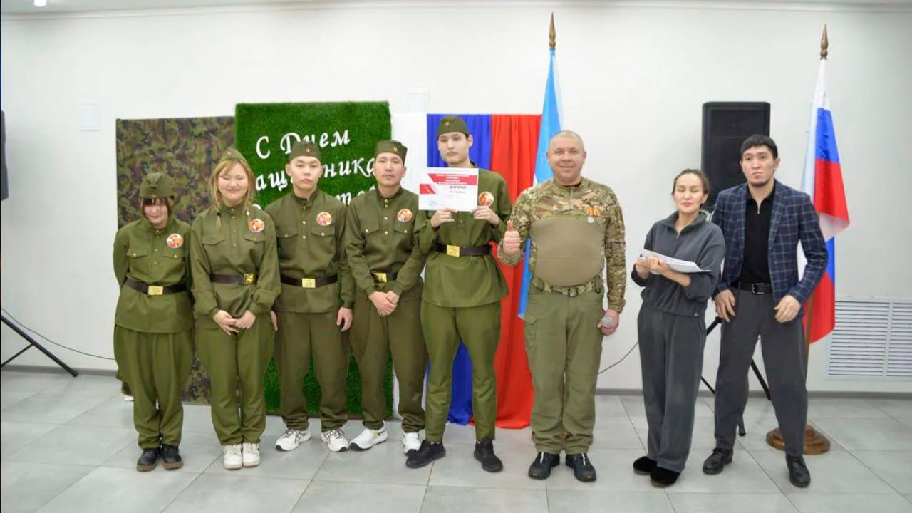 Участник СВО выступил судьёй военно-спортивной игры "Зарница" в Якутии