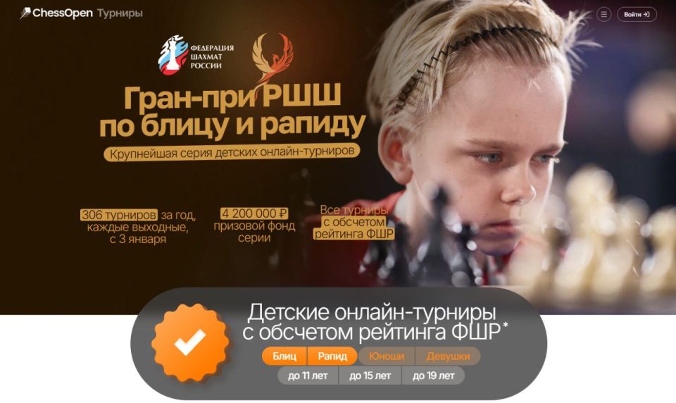 ���������� ������� ������� � ���������� ������� ����� ������ �������� �� �������� � �������� �������� ��� � �������� ������ 4 200 000 ������!