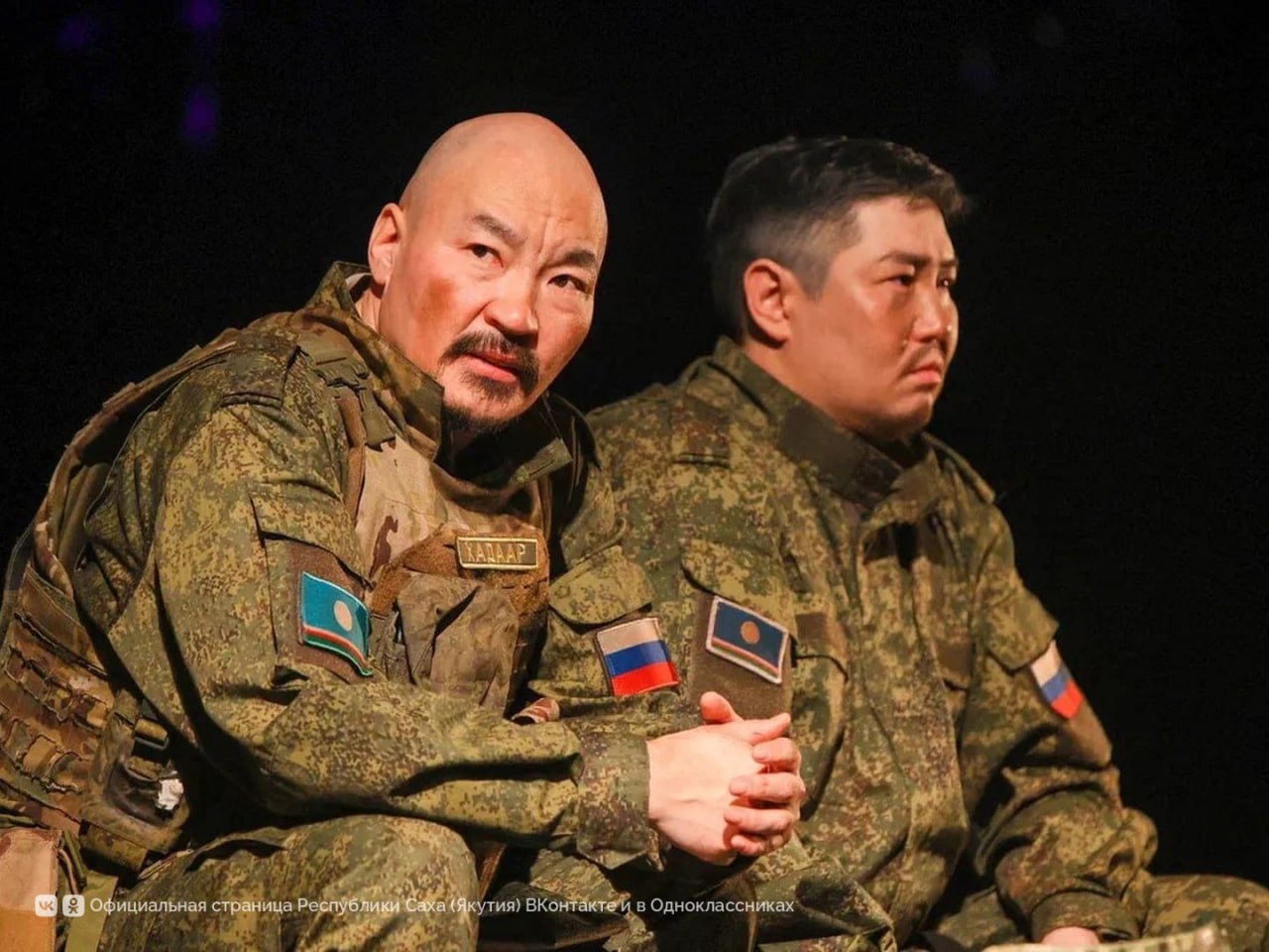 В городе Якутске, в Саха академическом театре, 23 февраля состоялось торжественное мероприятие «Защитники Отечества: благодарность и поддержка», посвященное Дню защитника Отечества В городе Якутске, в Саха академическом театре, 23 февраля состоялось торжественное мероприятие «Защитники Отечества: благодарность и поддержка», посвященное Дню защитника Отечества