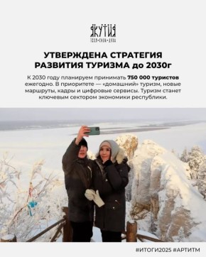 �� �������� �������� ������� ������ ������� ������� ���������� 73 ��� ������