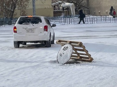 ��������: ����������� "�����" #������������