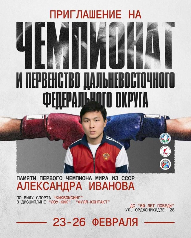 � ������� �������� ��������� � ���������� ��� �� �����������, ����������� 35-����� ������� ���������� ������� � �������