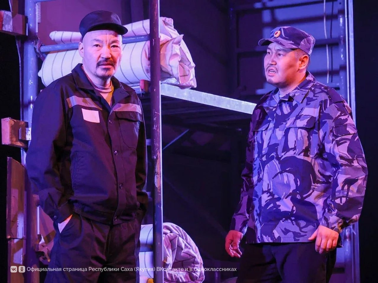 В городе Якутске, в Саха академическом театре, 23 февраля состоялось торжественное мероприятие «Защитники Отечества: благодарность и поддержка», посвященное Дню защитника Отечества В городе Якутске, в Саха академическом театре, 23 февраля состоялось торжественное мероприятие «Защитники Отечества: благодарность и поддержка», посвященное Дню защитника Отечества