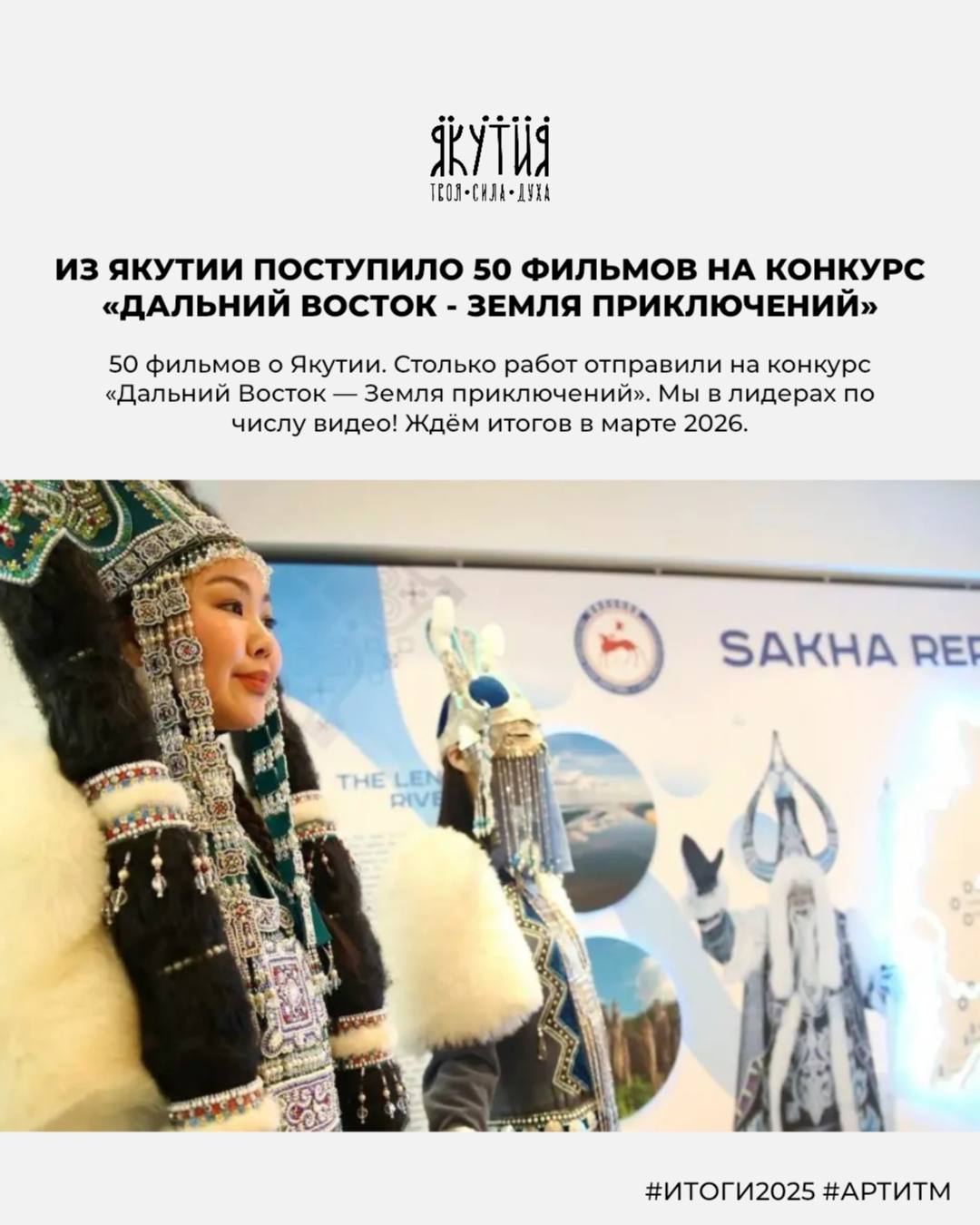 На создание маршрута «Поющие скалы» Синских столбов привлечено 73 млн рублей На создание маршрута «Поющие скалы» Синских столбов привлечено 73 млн рублей