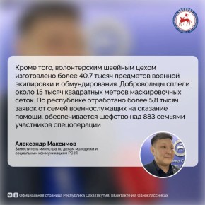 � ������ ����������� ������� �������� ��������� ���������������� ������������� �������� ������� � �����!� ��������� �� ����� ����� 138 ���� ������������ ������