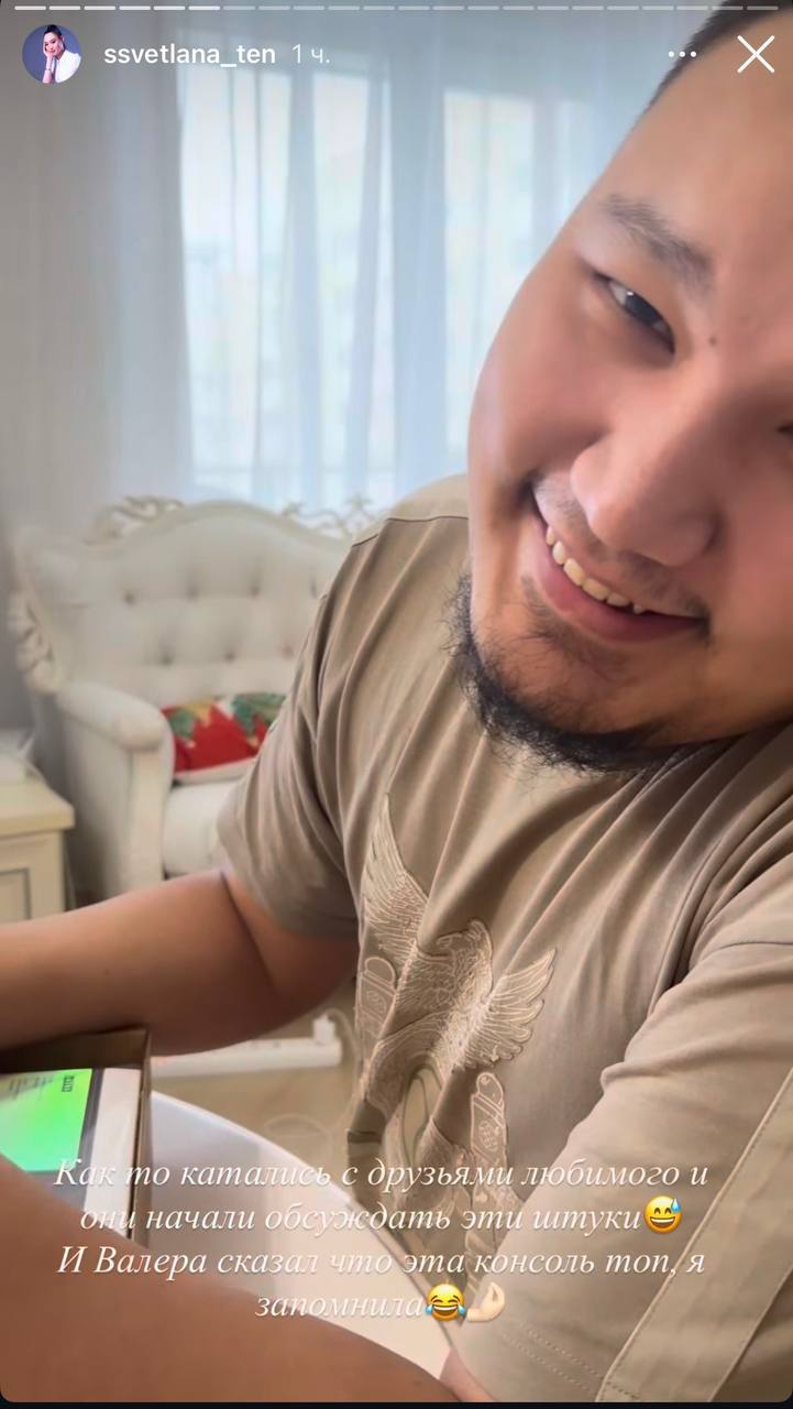 #пишут. Недавно жалующиеся на всю республику блогеры о своем нелегком положении снова выставляют свои дорогие покупки, на мой взгляд, это очень дорого 75000 руб #пишут. Недавно жалующиеся на всю республику блогеры о своем нелегком положении снова выставляют свои дорогие покупки, на мой взгляд, это очень дорого 75000 руб