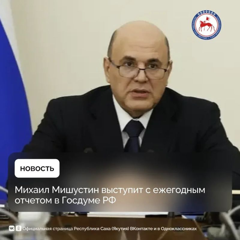 �������, 25 �������, ������������� ���������� ��������� ���������� ��������������� ���� ������ ��������� ����� � ����� ������������