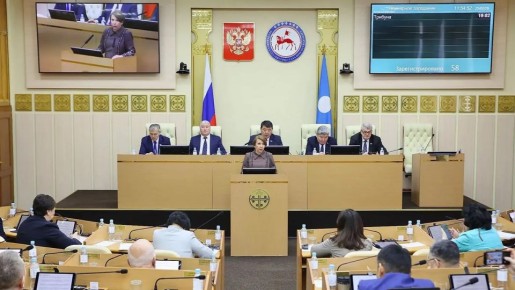 В Якутии приняли закон о проведении публичных слушаний в муниципальных образованиях