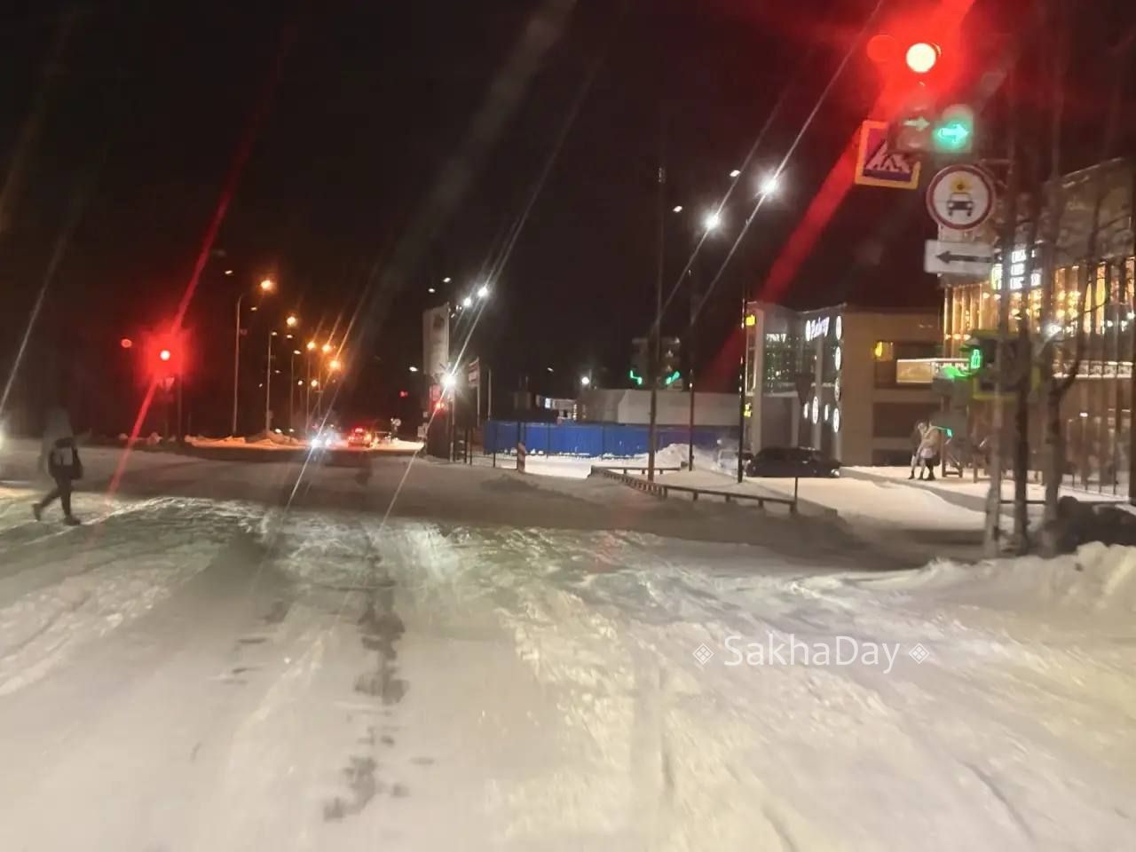 #пишут Уважаемая администрация г.Нерюнгри! У меня просто крик души! Хочу передать Вам огромный привет! Сегодня, 24.02.2026 года я, спокойно возвращаясь с работы, на пересечении улиц Карла Маркса и Дружбы народов - чуть не... #пишут Уважаемая администрация г.Нерюнгри! У меня просто крик души! Хочу передать Вам огромный привет! Сегодня, 24.02.2026 года я, спокойно возвращаясь с работы, на пересечении улиц Карла Маркса и Дружбы народов - чуть не...