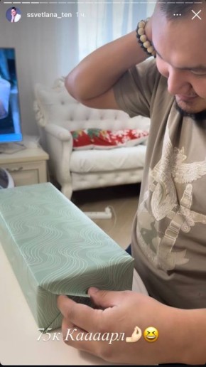 #пишут. Недавно жалующиеся на всю республику блогеры о своем нелегком положении снова выставляют свои дорогие покупки, на мой взгляд, это очень дорого 75000 руб