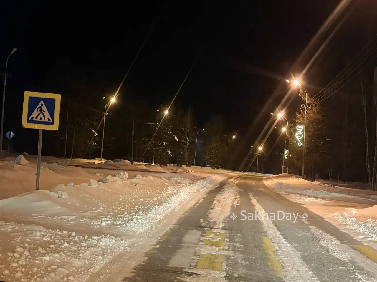 #пишут Уважаемая администрация г.Нерюнгри! У меня просто крик души! Хочу передать Вам огромный привет! Сегодня, 24.02.2026 года я, спокойно возвращаясь с работы, на пересечении улиц Карла Маркса и Дружбы народов - чуть не...