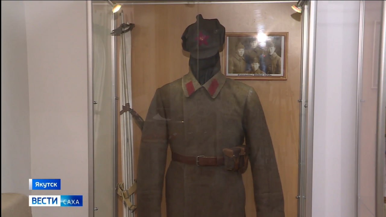 От курсанта до героя. В Якутске открылась выставка, посвящённая столетию Якутской национальной военной школы