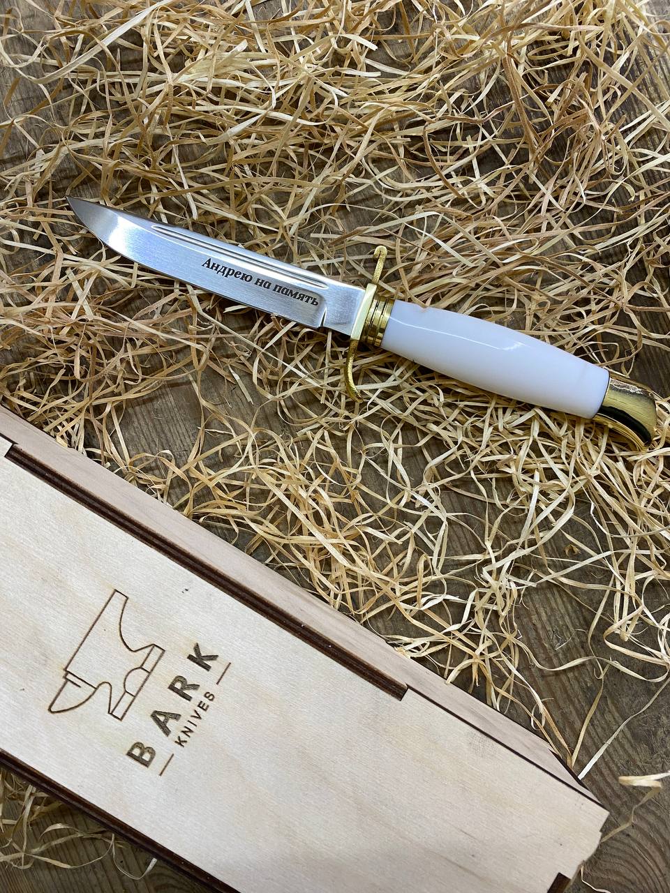 WarGonzo: Ваш нож. Ваша гравировка. Ваша история WarGonzo: Ваш нож. Ваша гравировка. Ваша история