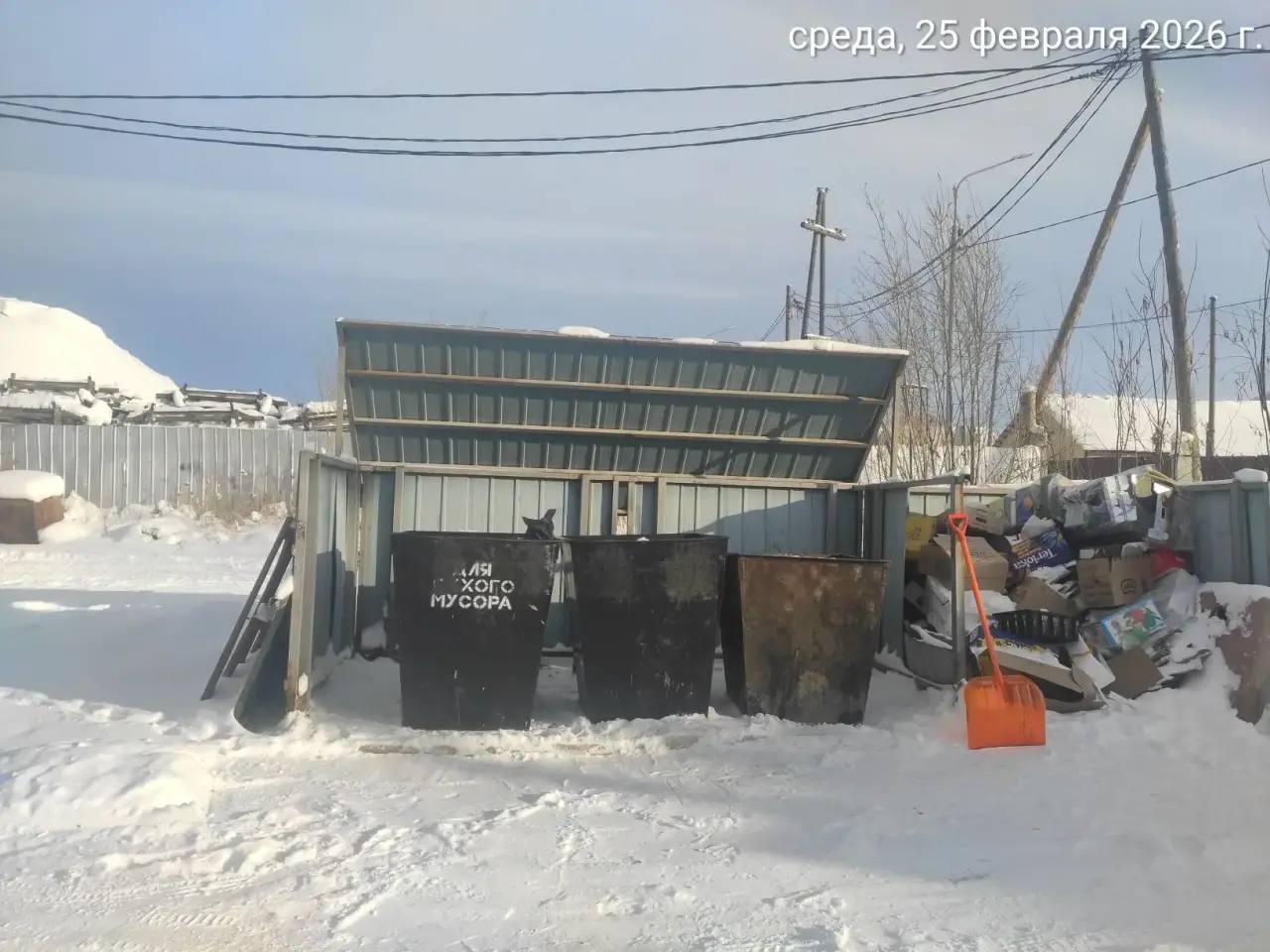 Муниципальные дворники Управы Гагаринского округа проводят работы по уборке случайного мусора, а также чистят снег на местах массового скопления людей, остановочных павильонах и пешеходных переходах Муниципальные дворники Управы Гагаринского округа проводят работы по уборке случайного мусора, а также чистят снег на местах массового скопления людей, остановочных павильонах и пешеходных переходах