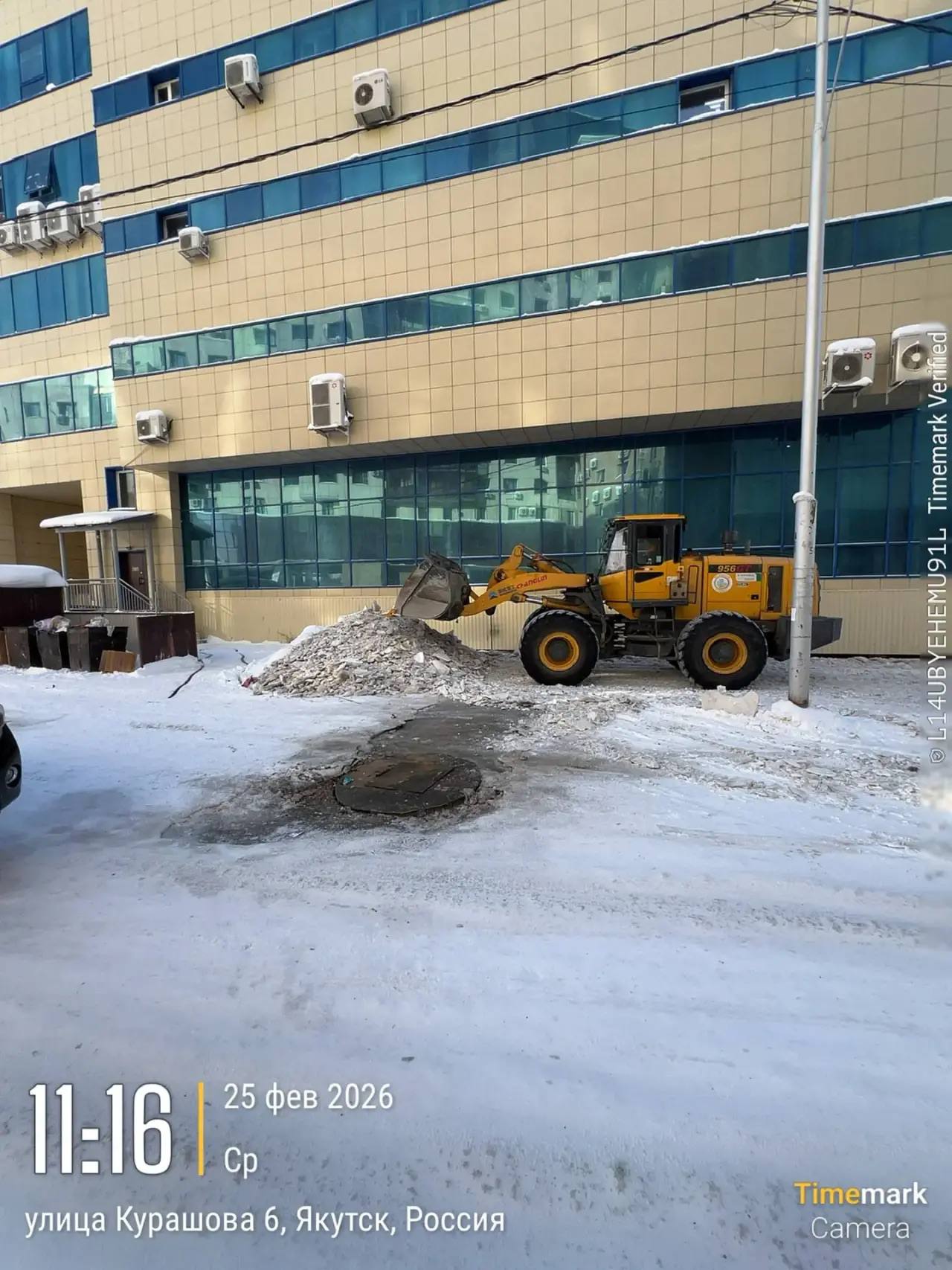 МУП «Жилкомсервис» приступил к устранению последствий разлива, вызванного засором инженерных сетей канализации, по адресу: ул. Курашова, 6 МУП «Жилкомсервис» приступил к устранению последствий разлива, вызванного засором инженерных сетей канализации, по адресу: ул. Курашова, 6