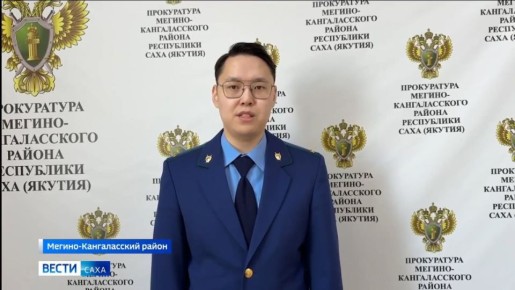 В Мегино-Кангаласском районе вынесли приговор директору спортивной школы олимпийского резерва