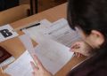 Основной этап ЕГЭ в Якутии пройдет с 1 июня по 9 июля