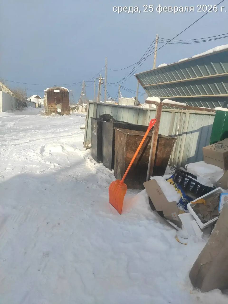 Муниципальные дворники Управы Гагаринского округа проводят работы по уборке случайного мусора, а также чистят снег на местах массового скопления людей, остановочных павильонах и пешеходных переходах Муниципальные дворники Управы Гагаринского округа проводят работы по уборке случайного мусора, а также чистят снег на местах массового скопления людей, остановочных павильонах и пешеходных переходах