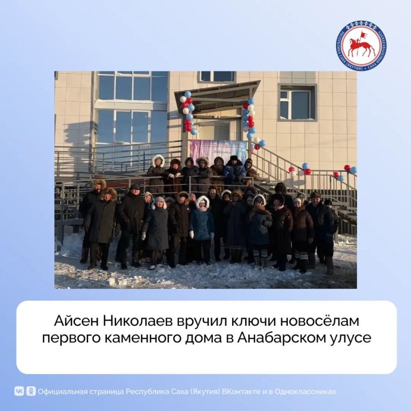 ����� ���������� ���� (������) ����� �������� ������ ����� �������� 31-����������� ����, ������������ � ���� �������� �� ��������������� �������� ��������� ����������� ������� �� ���������� ��������� �����