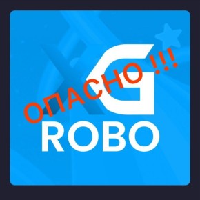 В Якутии выявили финансовую пирамиду «XG-Robo», работающую с территории Украины