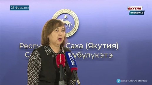 Более 1170 участников СВО прошли комплексную реабилитацию в Якутии