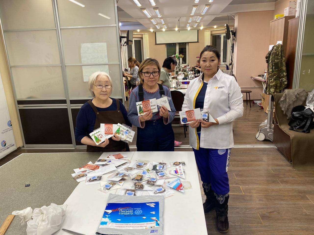 ДОРОГА ДЛИНОЮ В ПИСЬМО: ДЕВЯТИКЛАССНИК ИЗ ТОГУСА ПОЛУЧИЛ ВЕСТЬ С ПЕРЕДОВОЙ ДОРОГА ДЛИНОЮ В ПИСЬМО: ДЕВЯТИКЛАССНИК ИЗ ТОГУСА ПОЛУЧИЛ ВЕСТЬ С ПЕРЕДОВОЙ