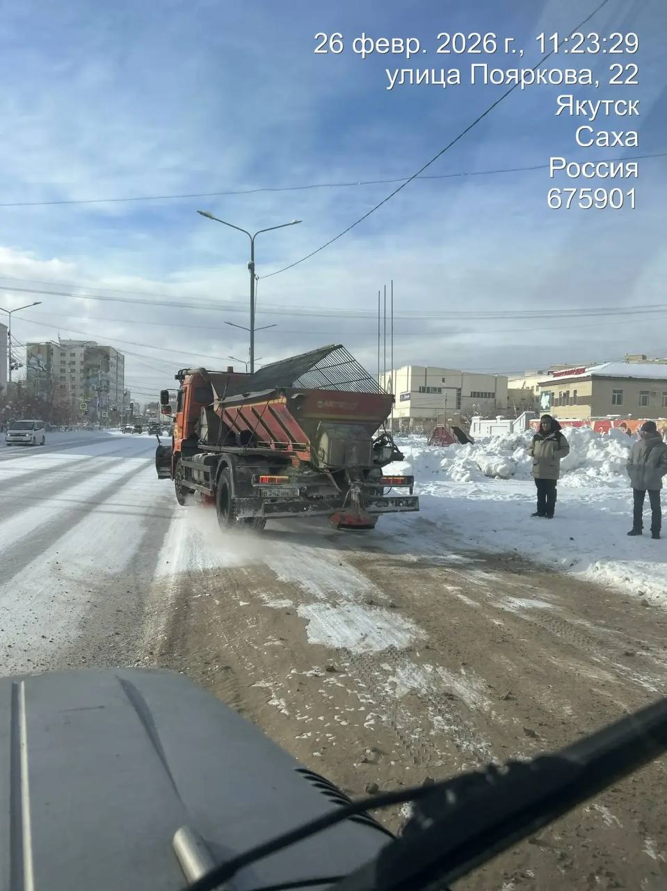 Ведущиеся работы по отсыпке аварийно-опасных участков города