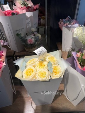 ����� 8 ����� ������ ���� �� ����� � �������