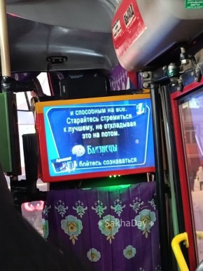 � �������� ����� 17 �� ������ ���� �������� � 14 �� 20 �����