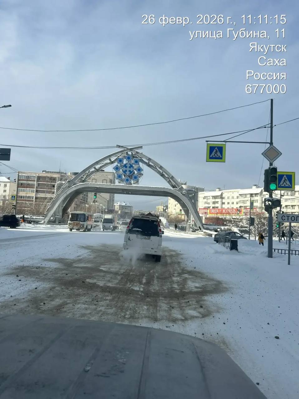 Ведущиеся работы по отсыпке аварийно-опасных участков города Ведущиеся работы по отсыпке аварийно-опасных участков города