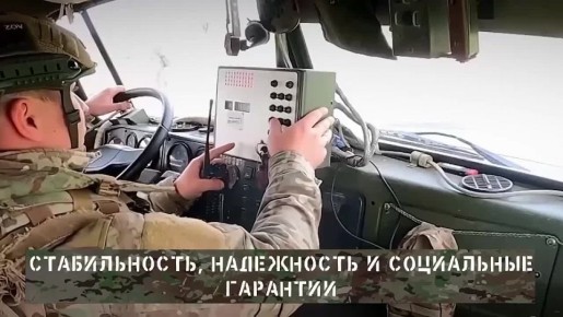 Найди свое призвание!. Знать, что нужна помощь, не остаться равнодушным и найти силы помочь – вот, что отличает сына, отца, мужа, защитника Родины