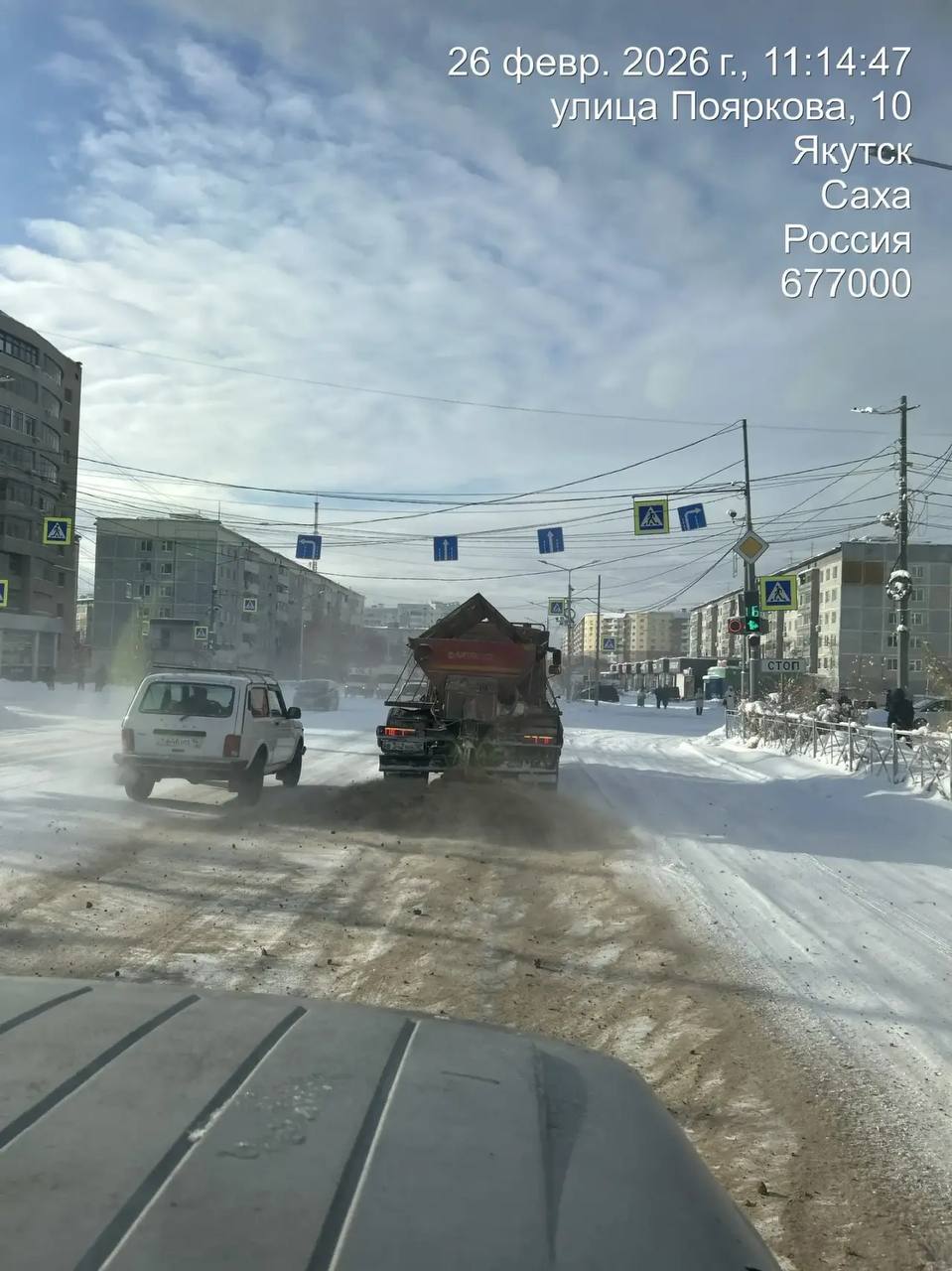 Ведущиеся работы по отсыпке аварийно-опасных участков города Ведущиеся работы по отсыпке аварийно-опасных участков города