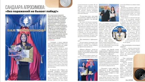 � ������ ������ ��������� ������� ������������ �������� (�������-����) ������� ������� ������ �������� �����������, ���������� ��������� ������, ������������ ���������� ������ � ���� �� ������