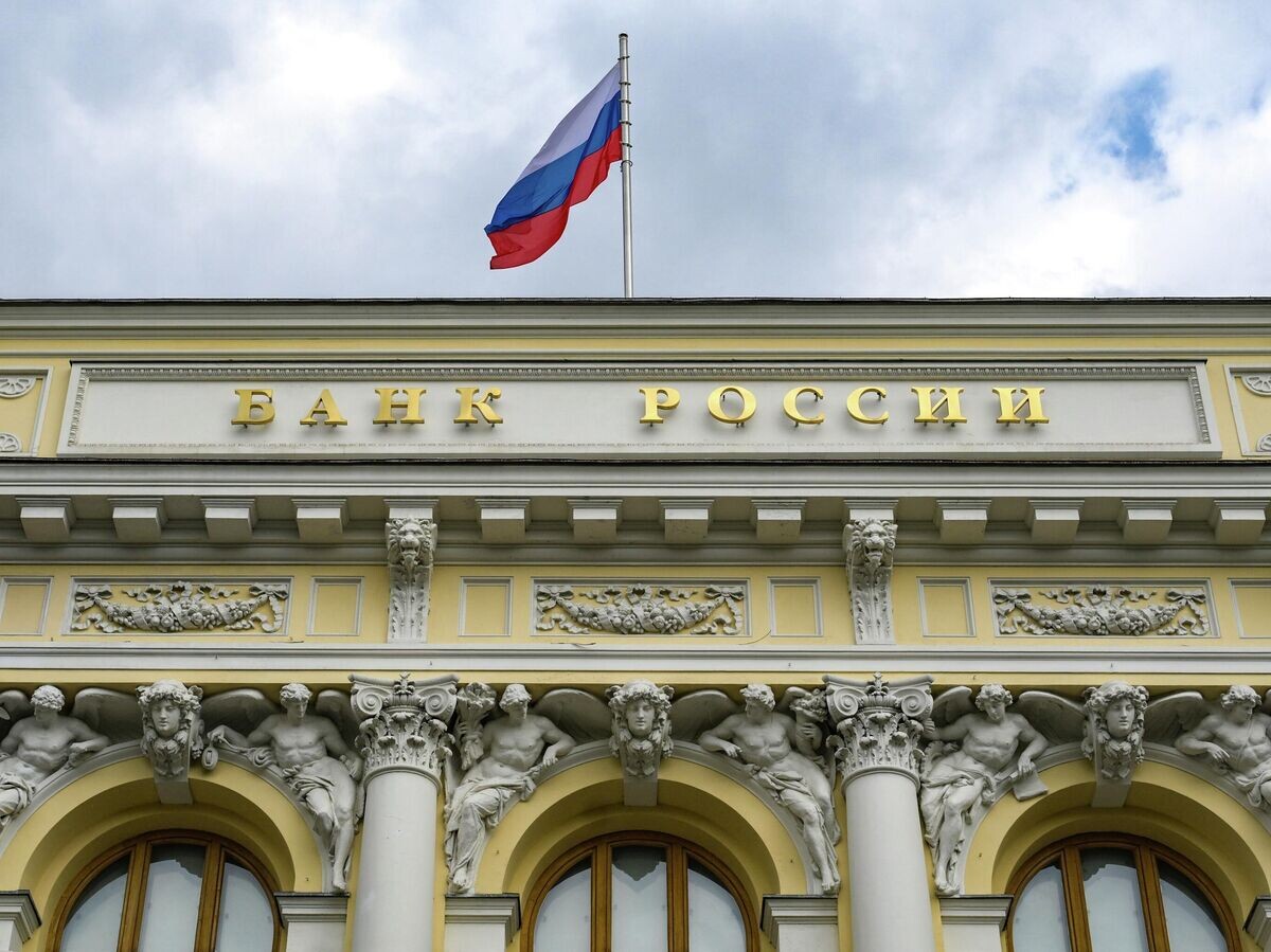 Кредитные условия для бизнеса в России стали более лояльными