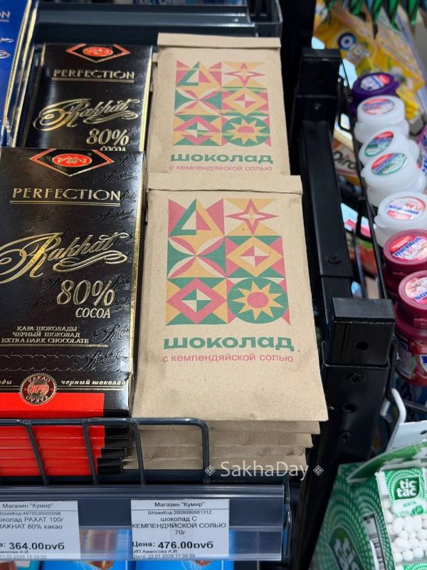 #������������ �������� ������� � ������������� ����� �� 476