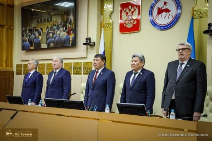 Якутия обновляет законодательство о порядке представления сведений о доходах
