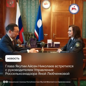 ����� ������ � 2025 ���� � ����� ���������� ������������ � 2026-� �������� ����� ������� ����� �������� � ������������ ���������� ����������������� �� �������� ������� � ���������� ���� (������) ��� ����������